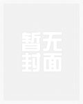 就是想你了怎么高情商回复